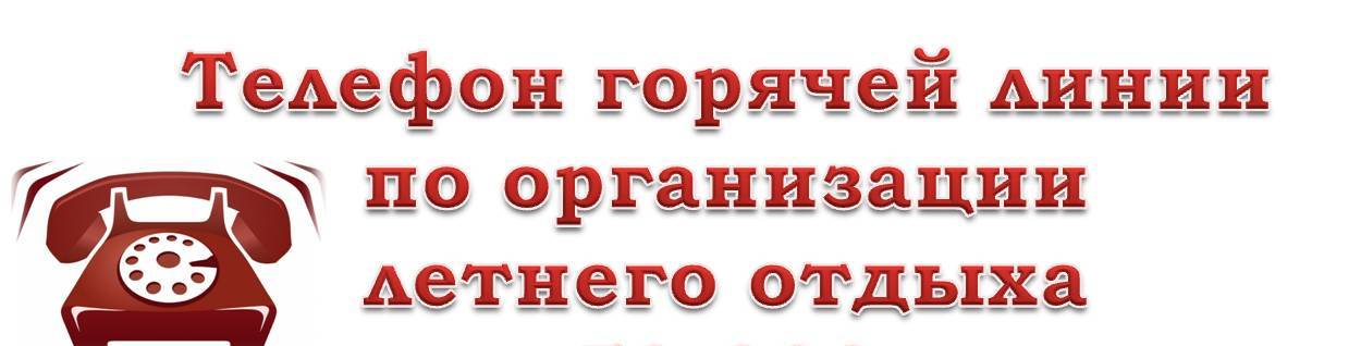 Укажите подпись к картинке.